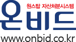 온비드 - 원스탑 자산처분시스템 www.onbid.co.kr